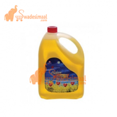 Hudson Canola Oil Jar, 3 L